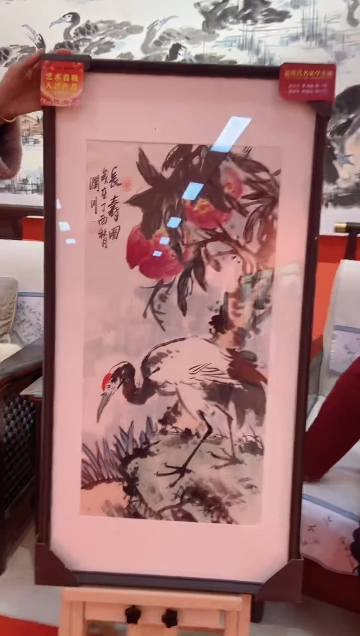 【闪购商品】国画润川老师国画作品5