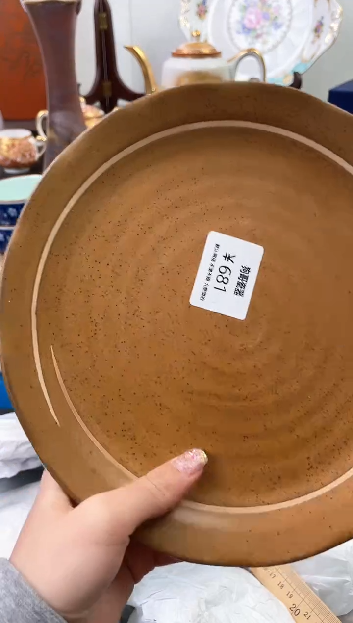 【闪购商品】瓷片681海外中古回流瓷器 默认瑕疵慎拍