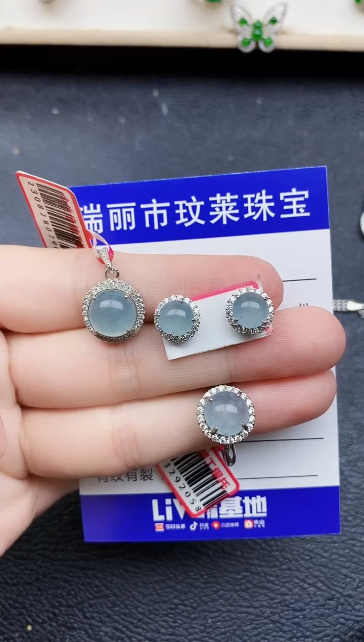 【闪购商品】翡翠戒指银S925镶嵌111111