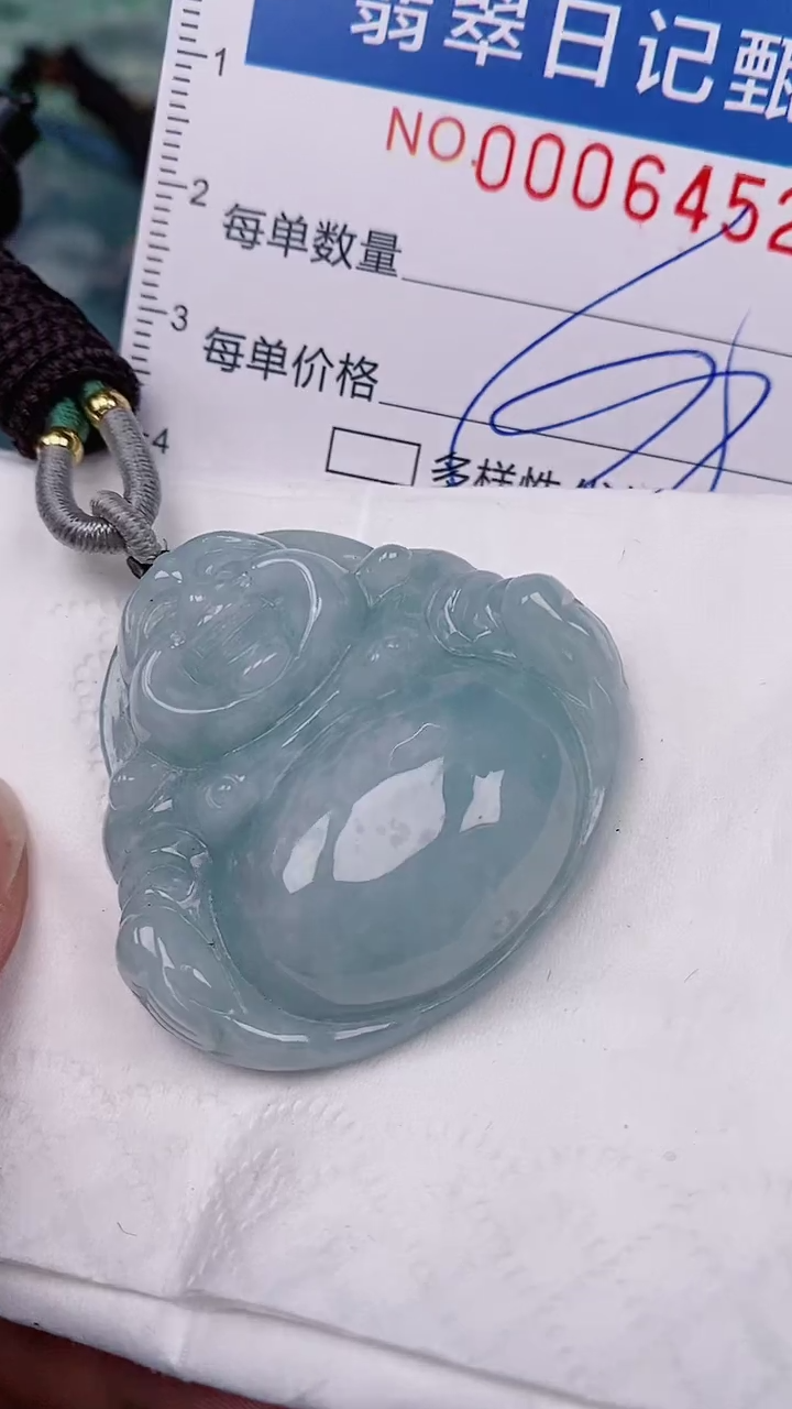 【闪购商品】翡翠颈饰未镶嵌00006452