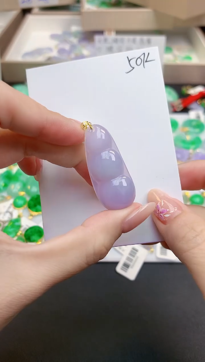 颈饰18K金镶嵌翡翠天然缅甸A货翡翠