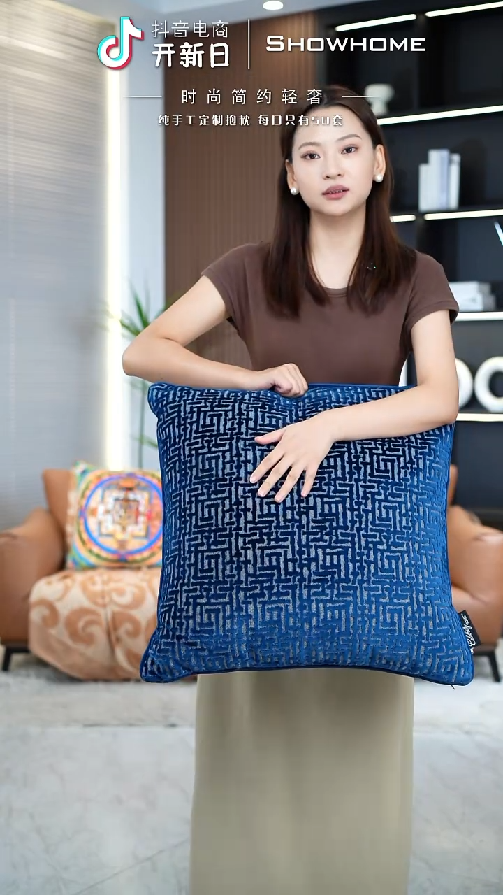 布兰格蓝色55X55带芯