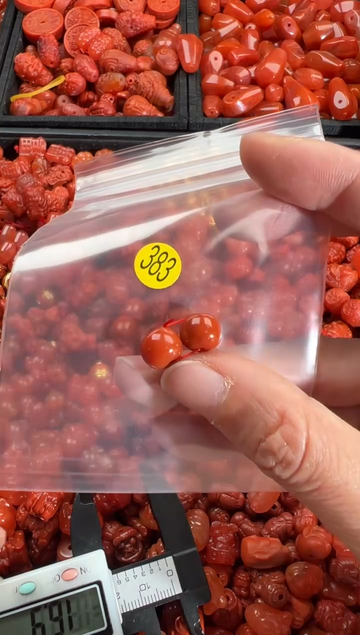 【闪购商品】南红玛瑙手链未镶嵌1