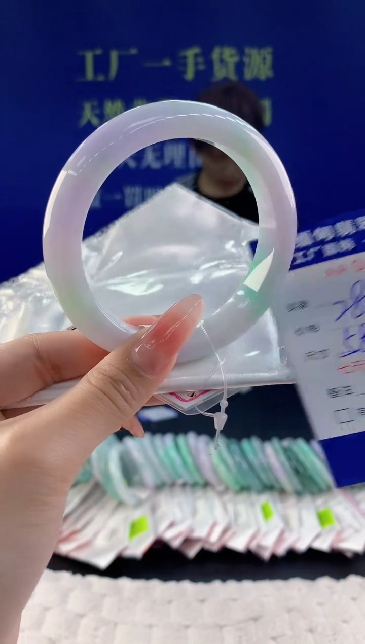 【闪购商品】翡翠手镯未镶嵌92天然A货翡翠
