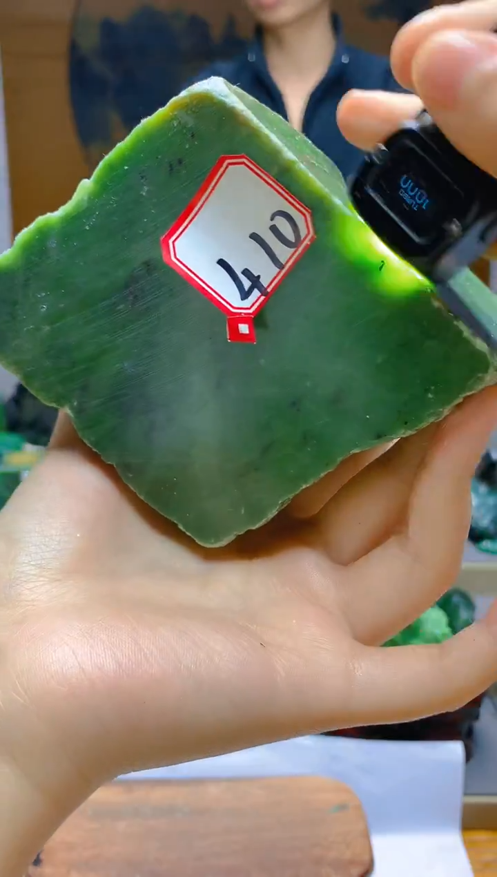 【闪购商品】和田玉（碧玉）未镶嵌珠宝半成品1