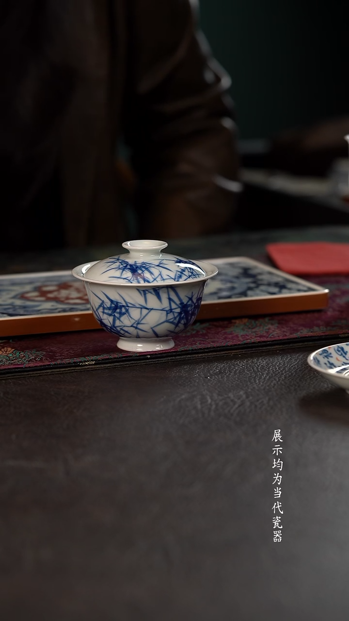 110c 厚力煊清风竹大 盖碗