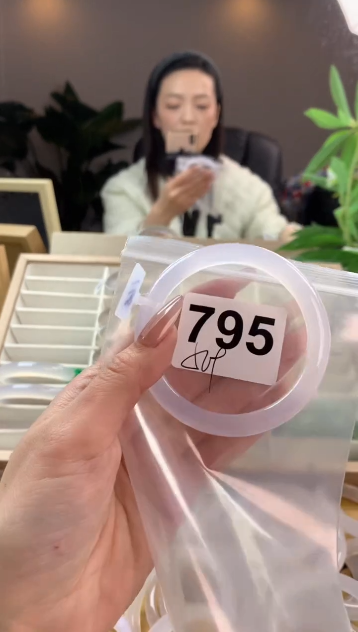 【闪购商品】玛瑙/玉髓手镯未镶嵌795