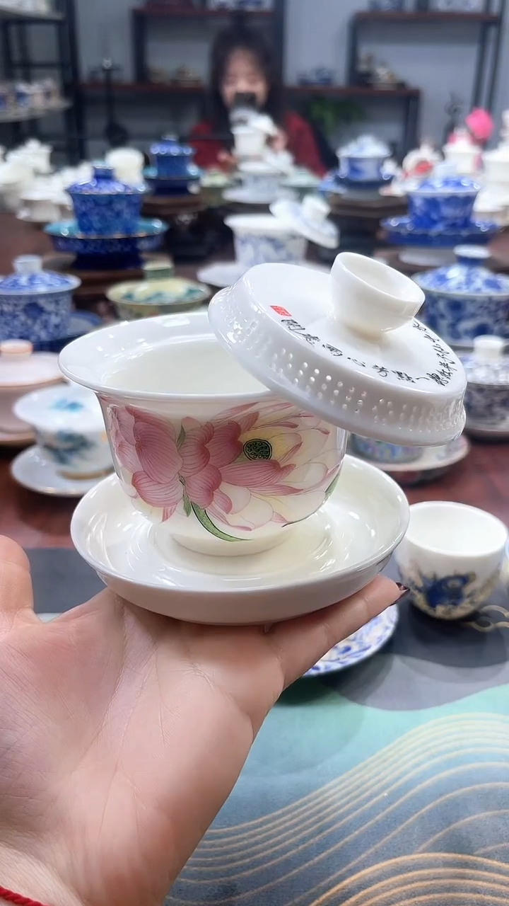 【闪购商品】360度出水荷花悬停盖碗换浮沉