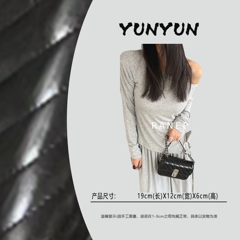 【云云甄选】SK-82817-黑色-轻奢时尚女士新款单肩斜挎包