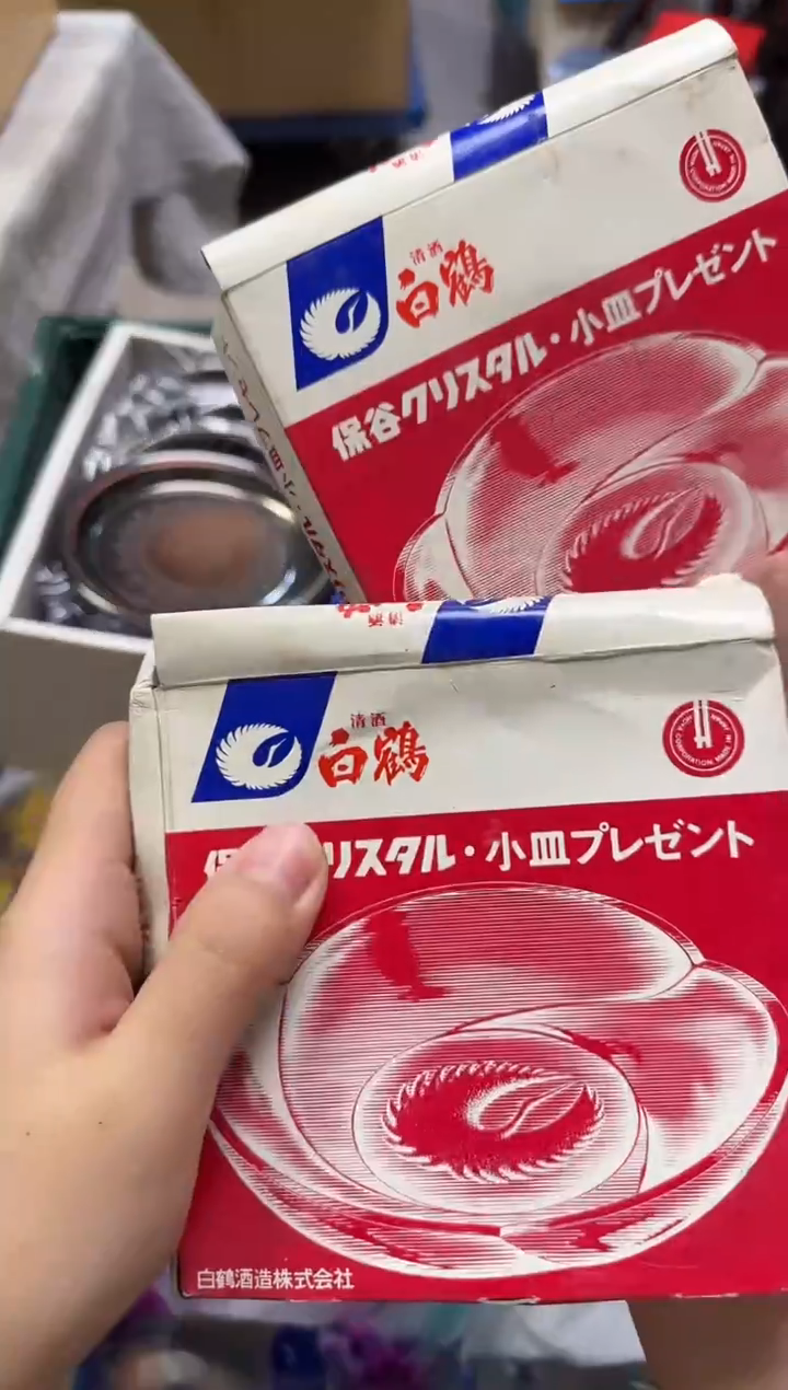 手工艺品玻璃慢****排187