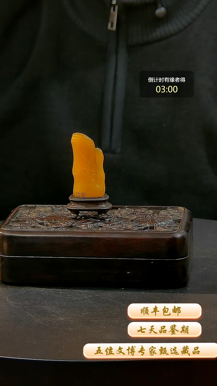 寿山石印石一物一拍