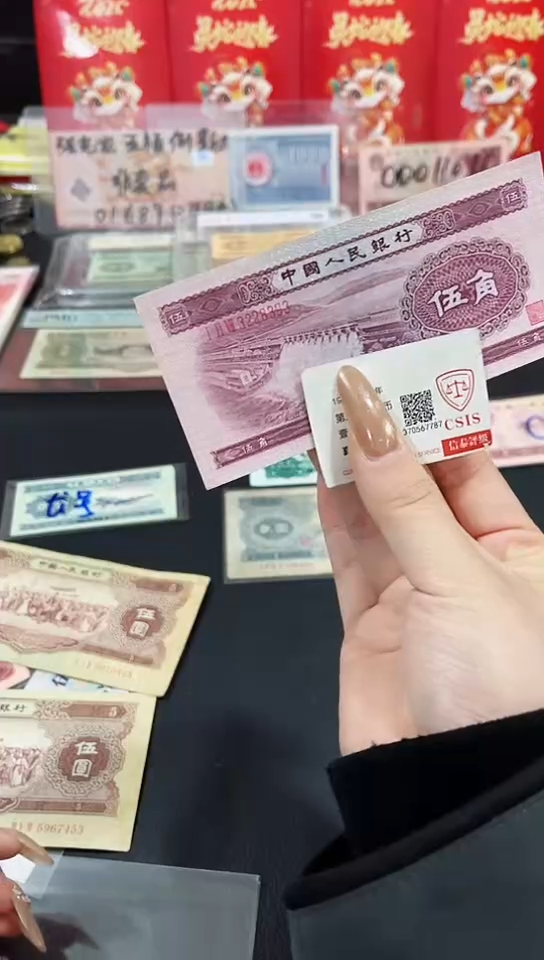 【闪购商品】二版伍角水坝3228393【保真】