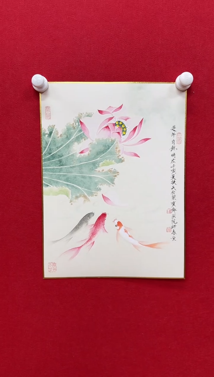 国画天津人美-刘换天花鸟1.3平尺