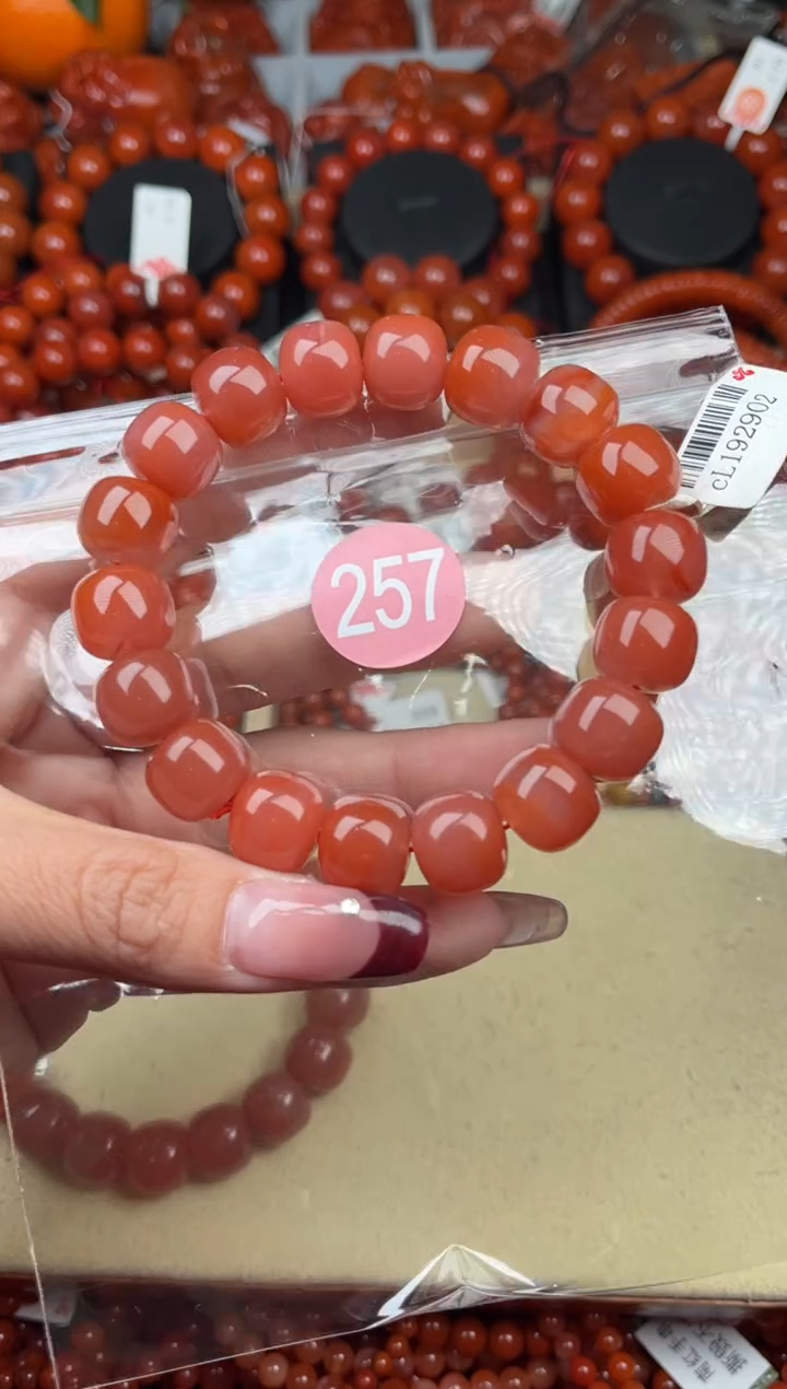 【闪购商品】南红玛瑙珠宝奇石未镶嵌257-13+