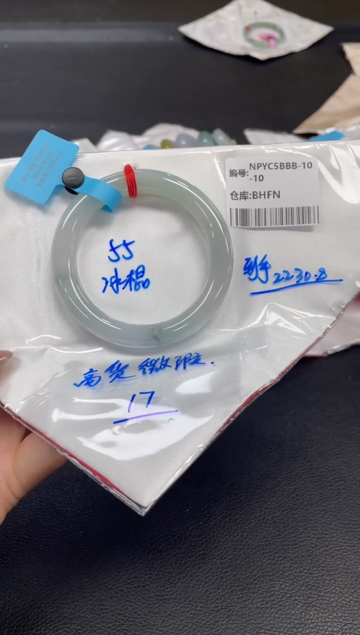 未镶嵌手镯翡翠翡翠手镯