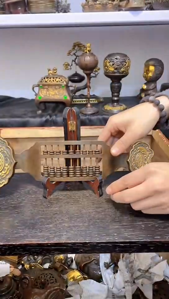 【闪购商品】0211李哥专属推荐链接