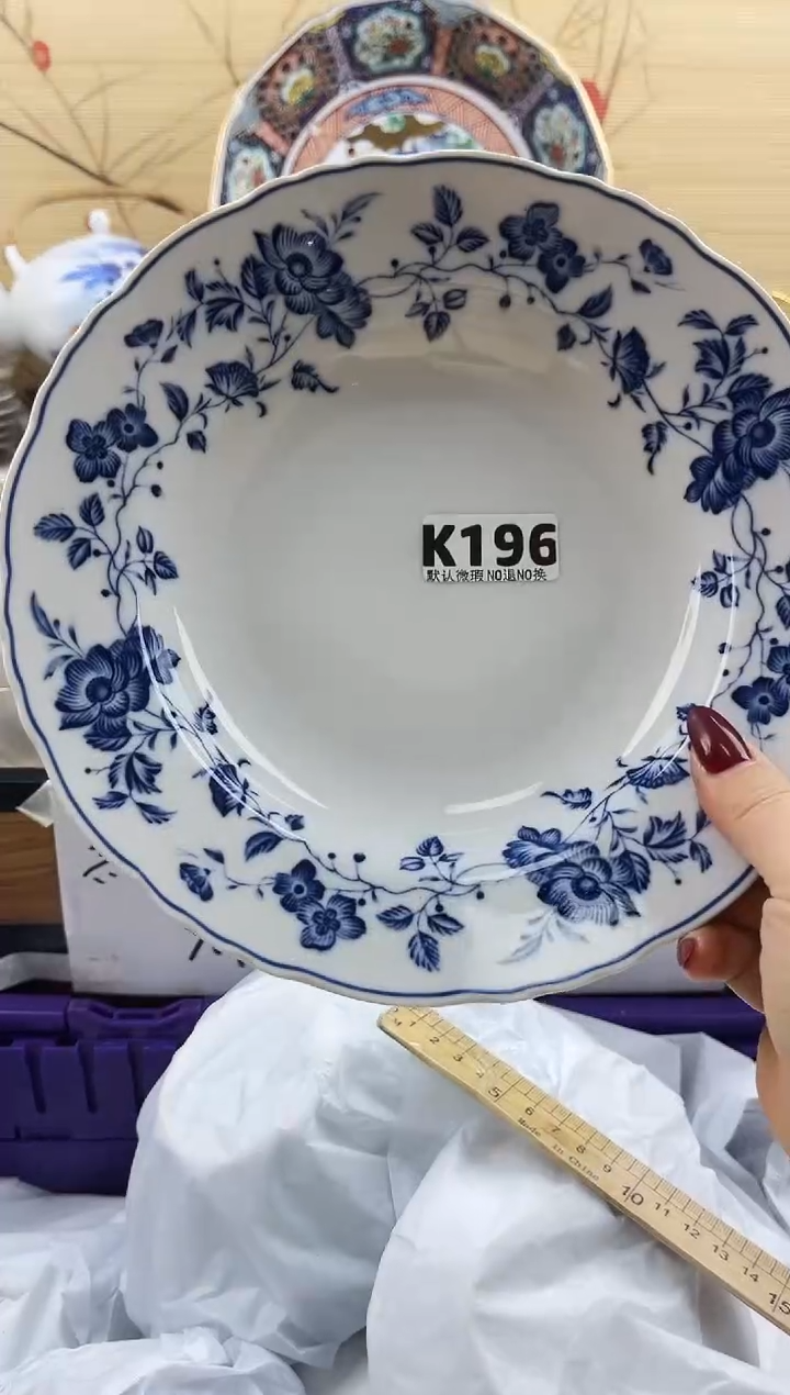 百*通==============k196