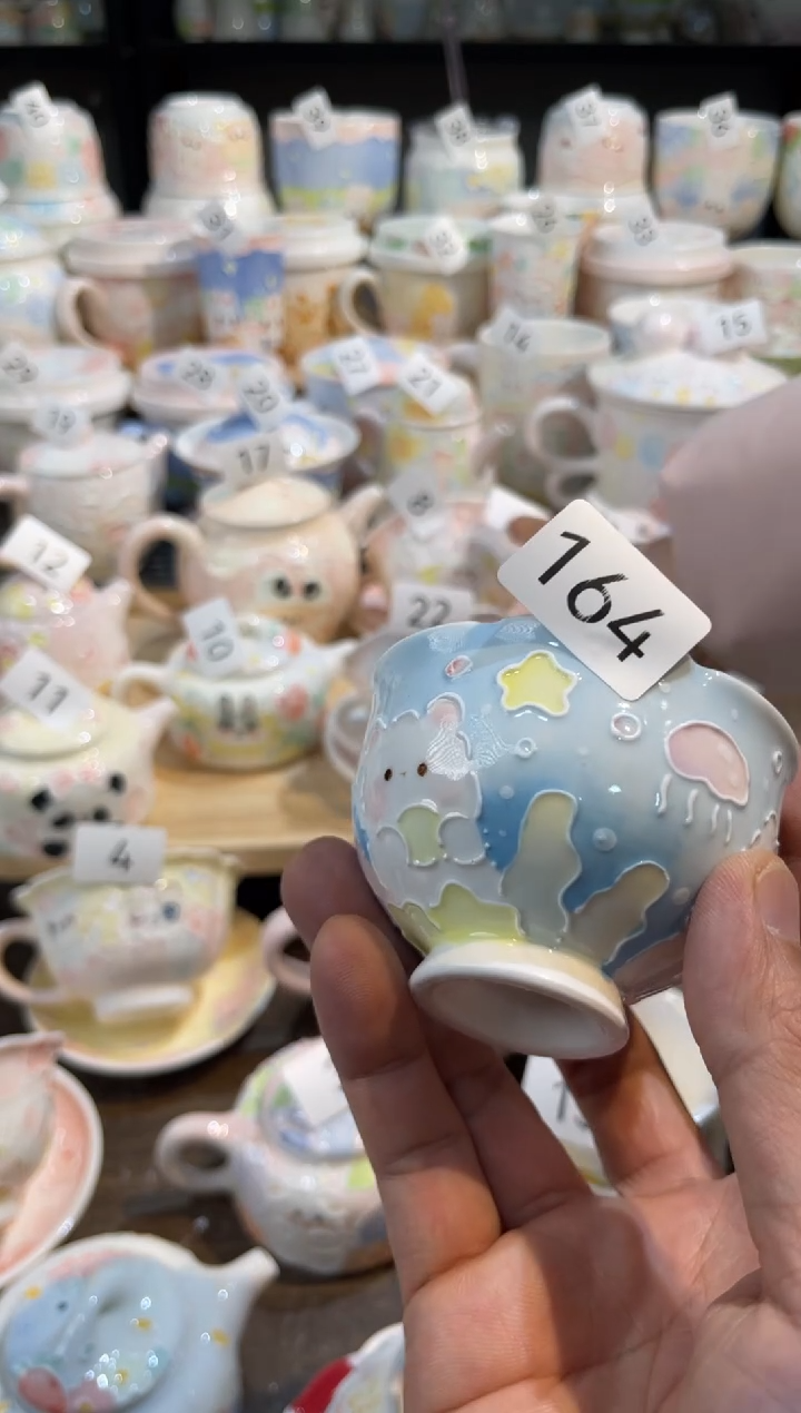 【闪购商品】164号号号号号号号号号