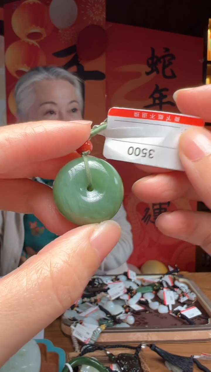 【闪购商品】和田玉吊坠未镶嵌1