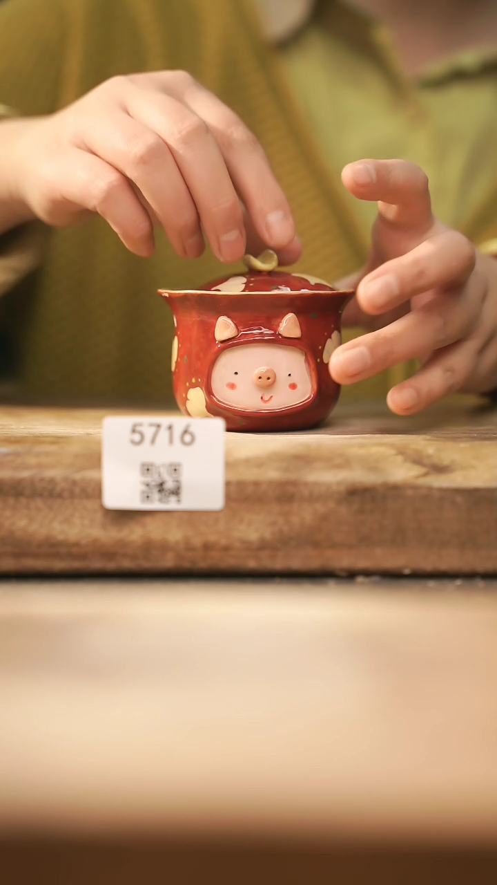 【闪购商品】【落单孤品】福利/盖碗@@5716