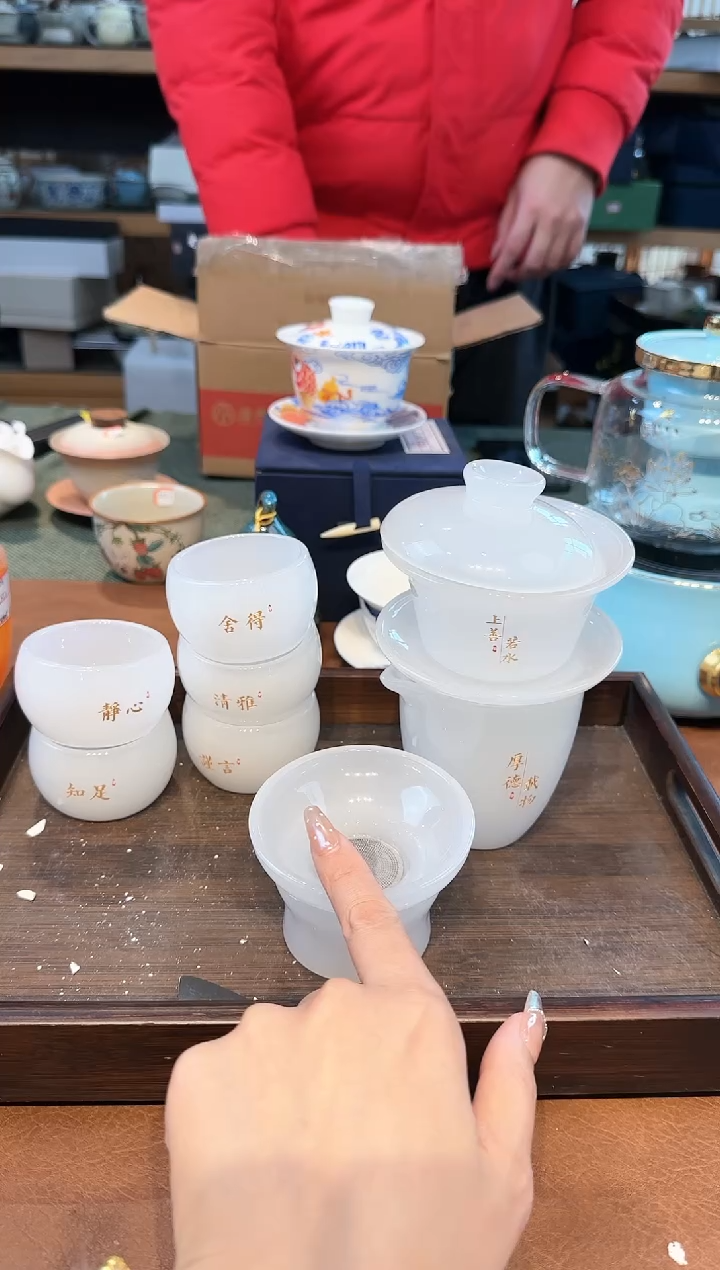 【闪购商品】不带茶盘不带礼盒@@0000