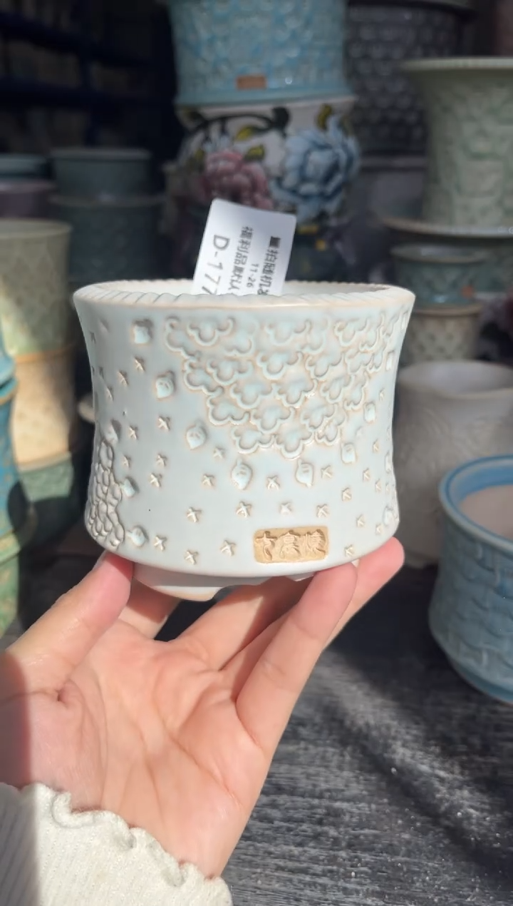 七里烧默认瑕11-26-177-8瑕