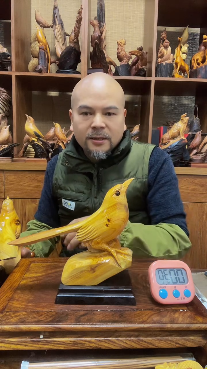 松木委*长 定向 委员长