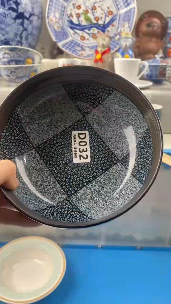 【闪购商品】032            