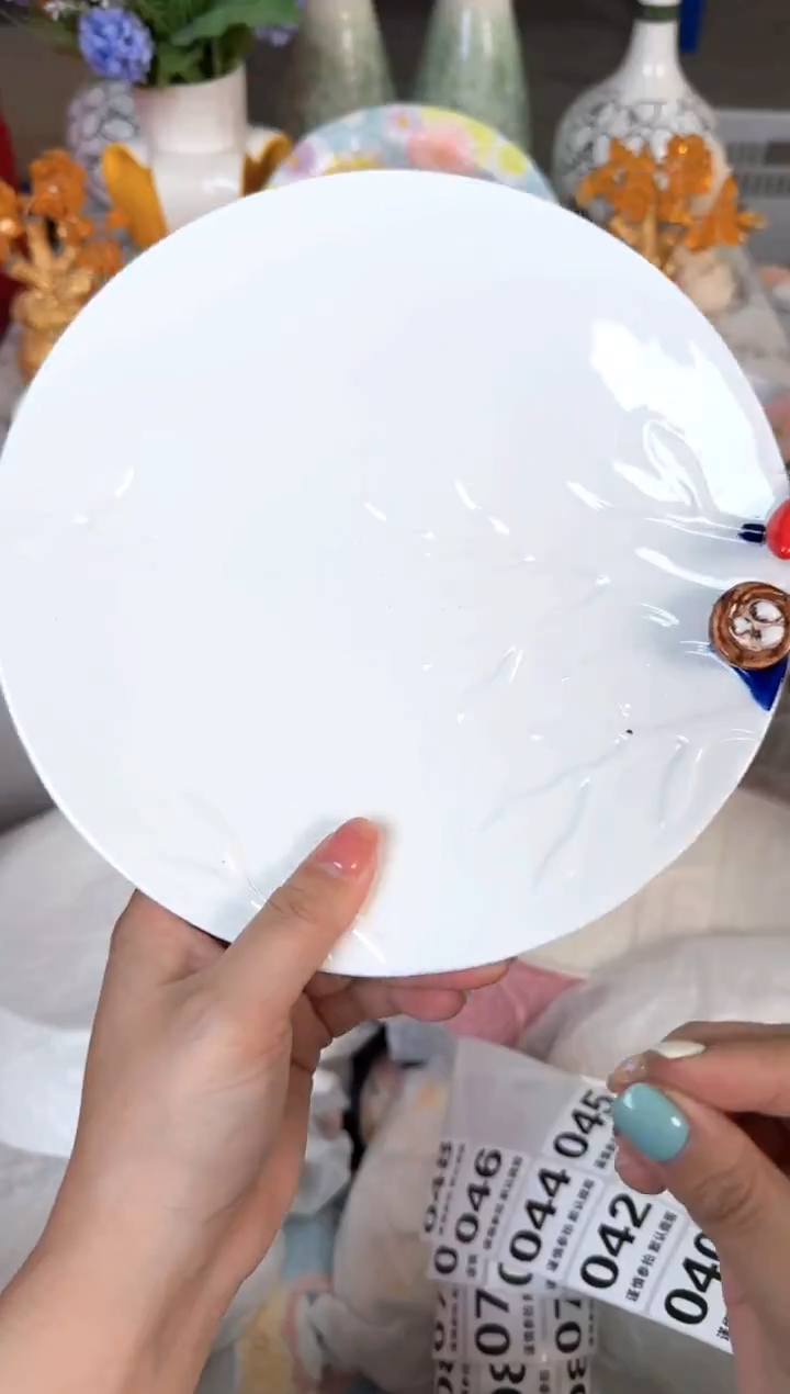 瓷片030默认微瑕15包邮库存1件