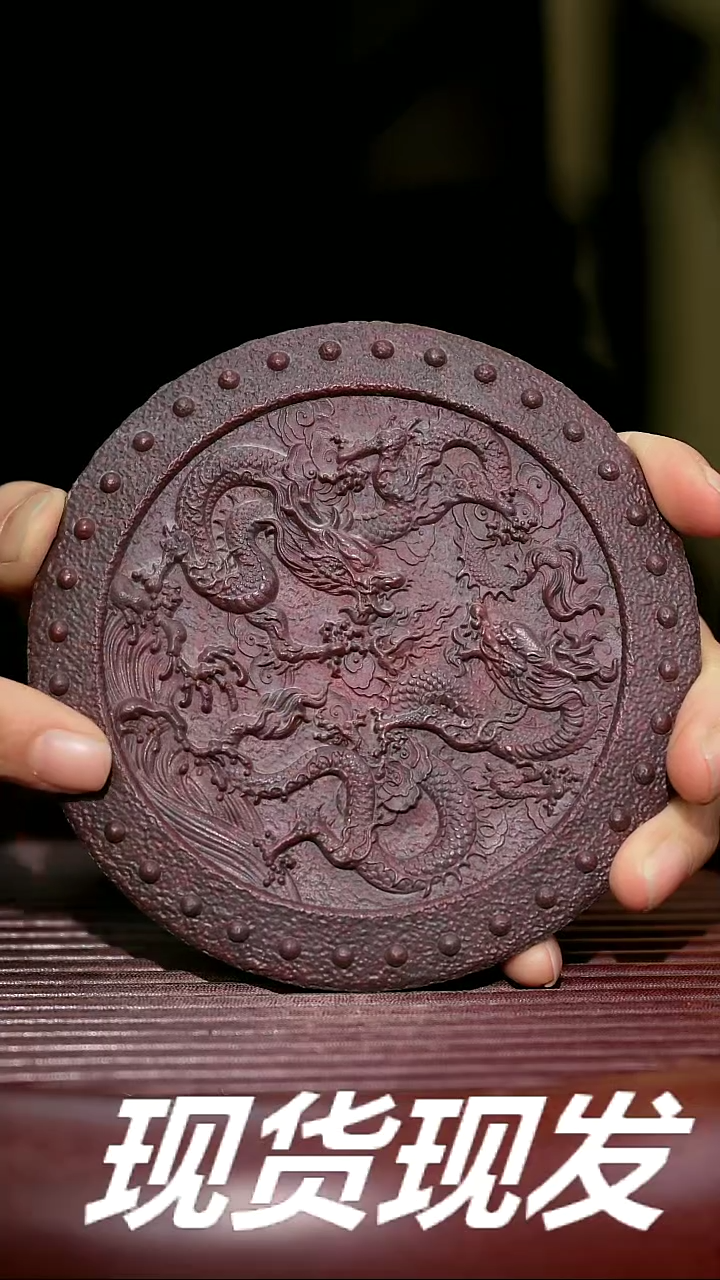 【闪购商品】紫砂茶杯紫砂主人杯福利