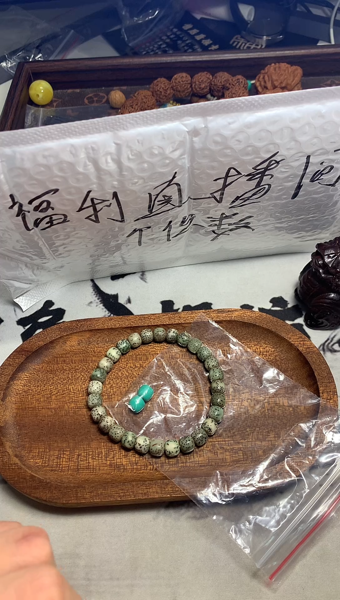 手串星月菩提闪7