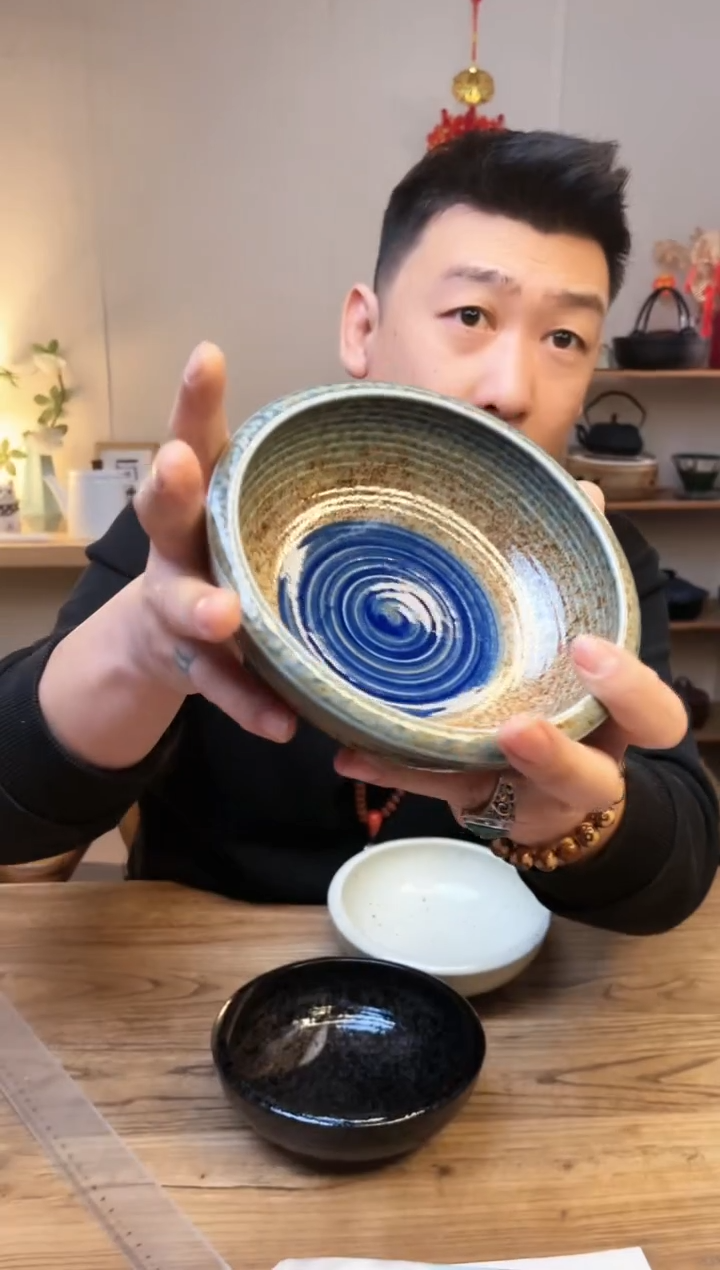 【闪购商品】瓷片58-443-54 ·····