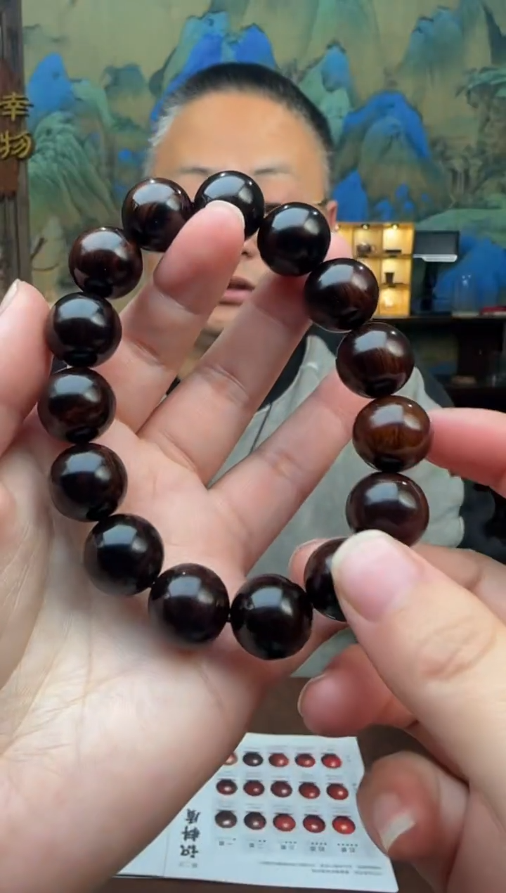 【闪购商品】黄花梨/降香黄檀手串/手链1.5*15颗紫油梨老料