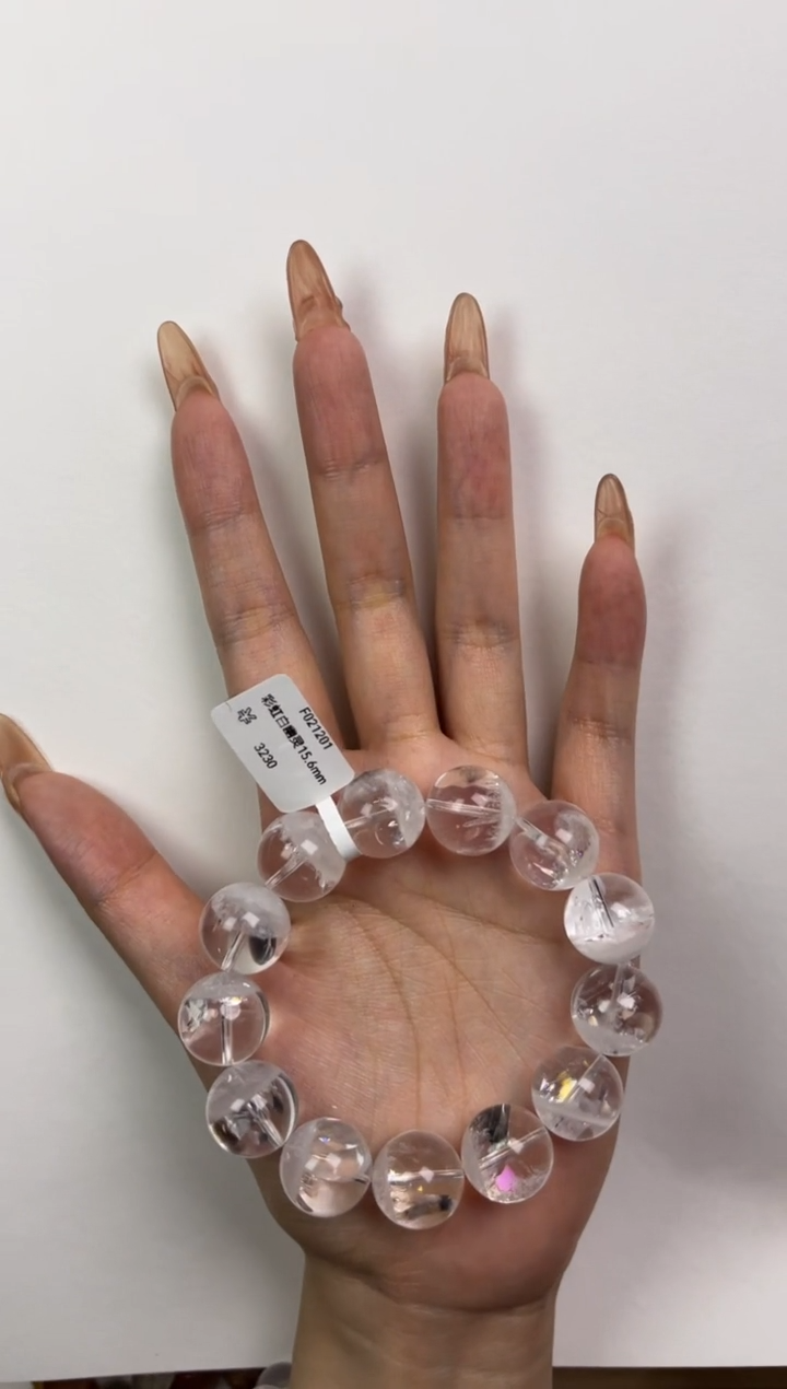 【闪购商品】水晶手串未镶嵌彩虹白幽灵15.6mm