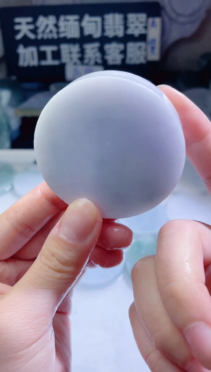 颈饰未镶嵌翡翠4827