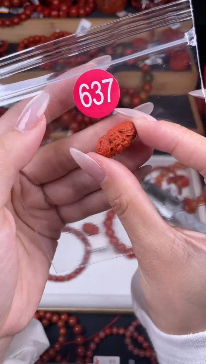 【闪购商品】南红玛瑙珠宝奇石未镶嵌637