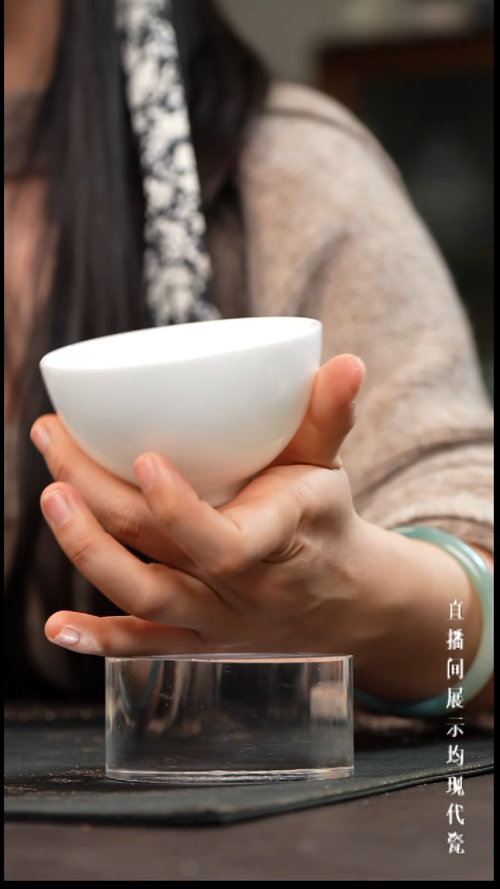 景德镇高白泥鸡心杯