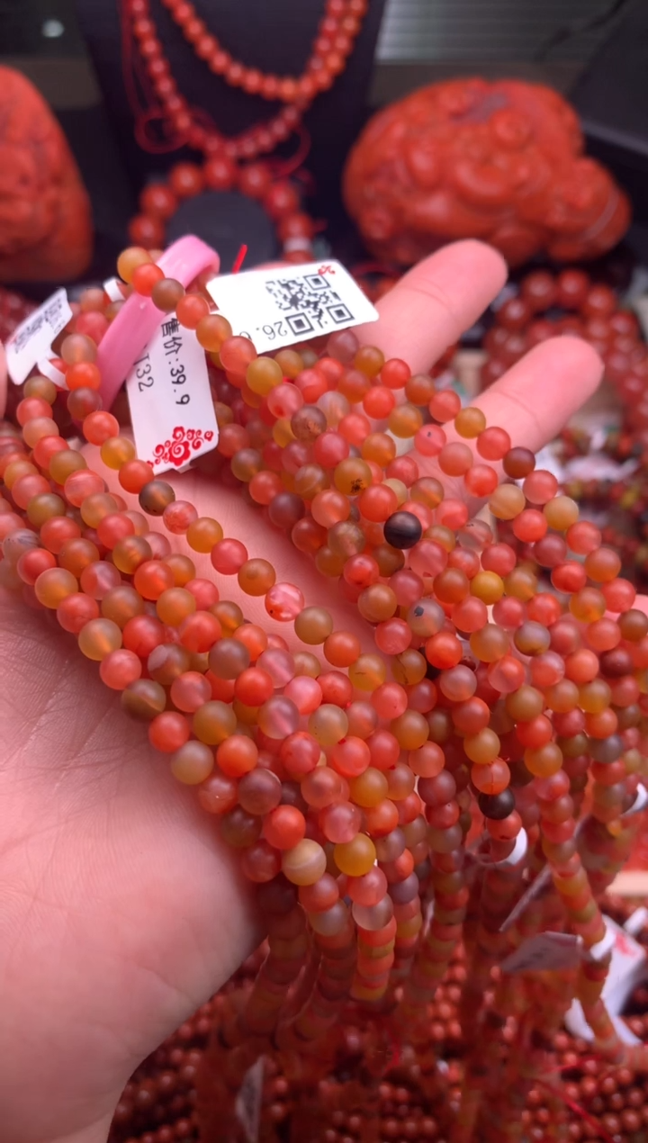 【闪购商品】南红玛瑙珠宝奇石未镶嵌4随机多样性/一条