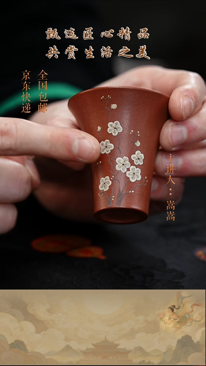 茶壶紫砂茶宠016