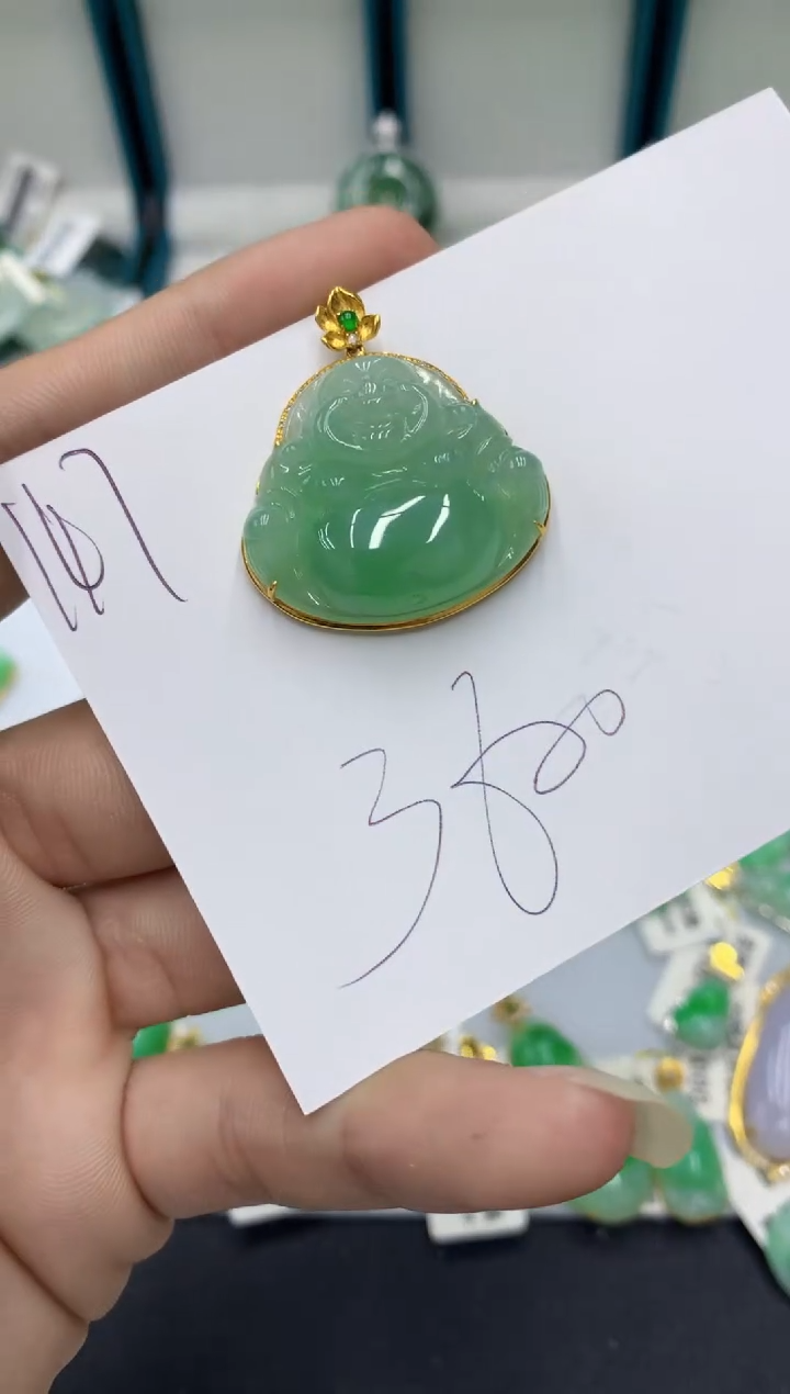 【闪购商品】翡翠颈饰18K金镶嵌翡翠