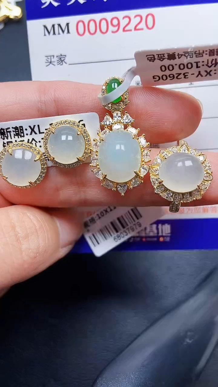 颈饰银S925镶嵌翡翠9220
