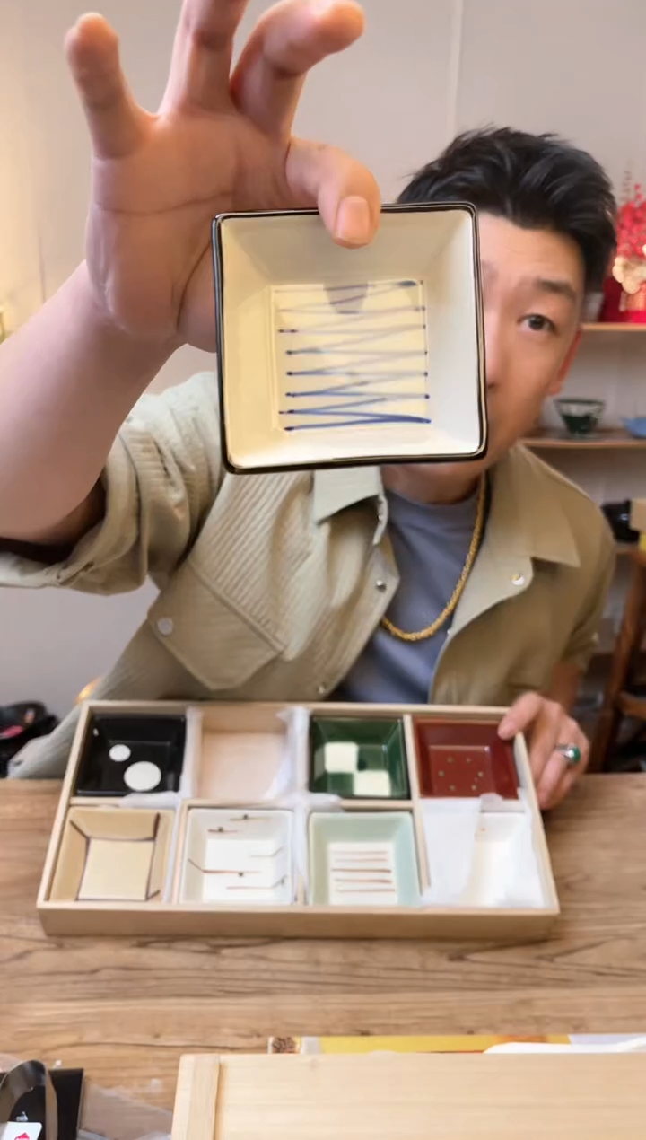 【闪购商品】瓷片7-1718..........