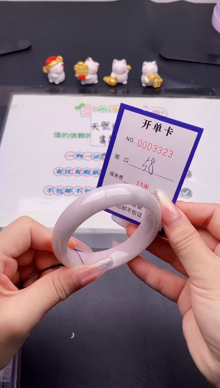未镶嵌手镯翡翠23翡翠手镯未镶嵌
