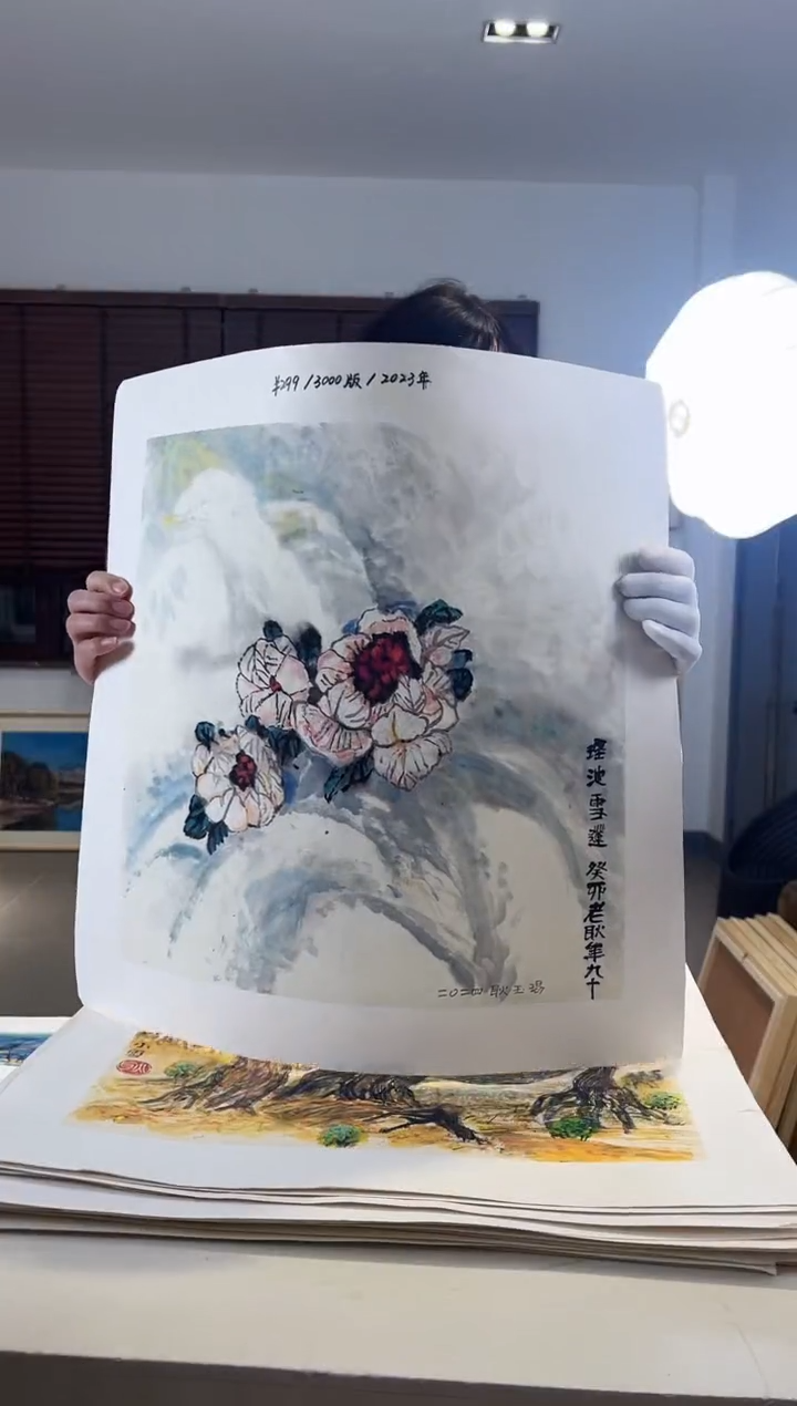 【闪购商品】版画耿玉琨限量作品亲签盖章版画S