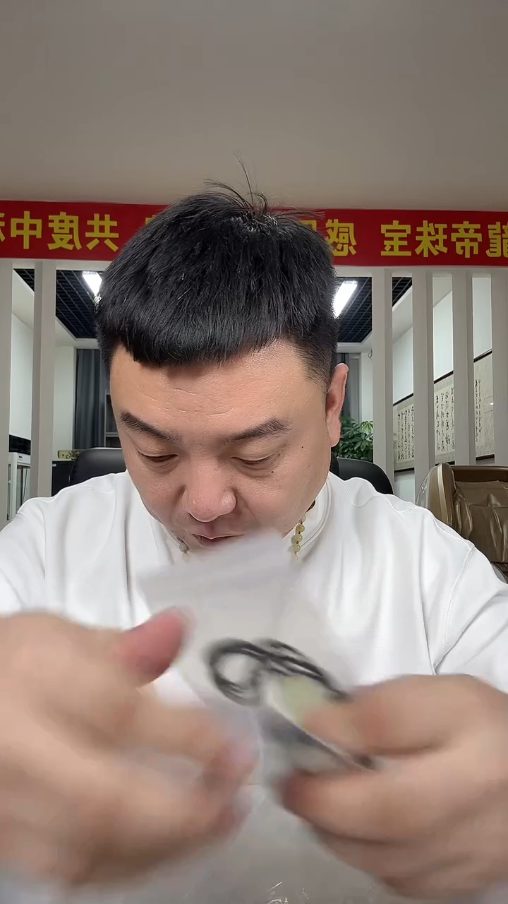 未镶嵌颈饰蓝田玉（蛇纹石化大理石玉）多样性发货一件