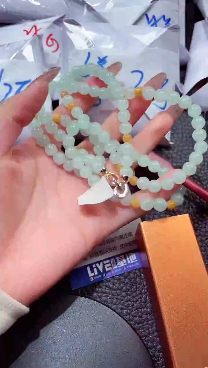 颈饰未镶嵌翡翠6658