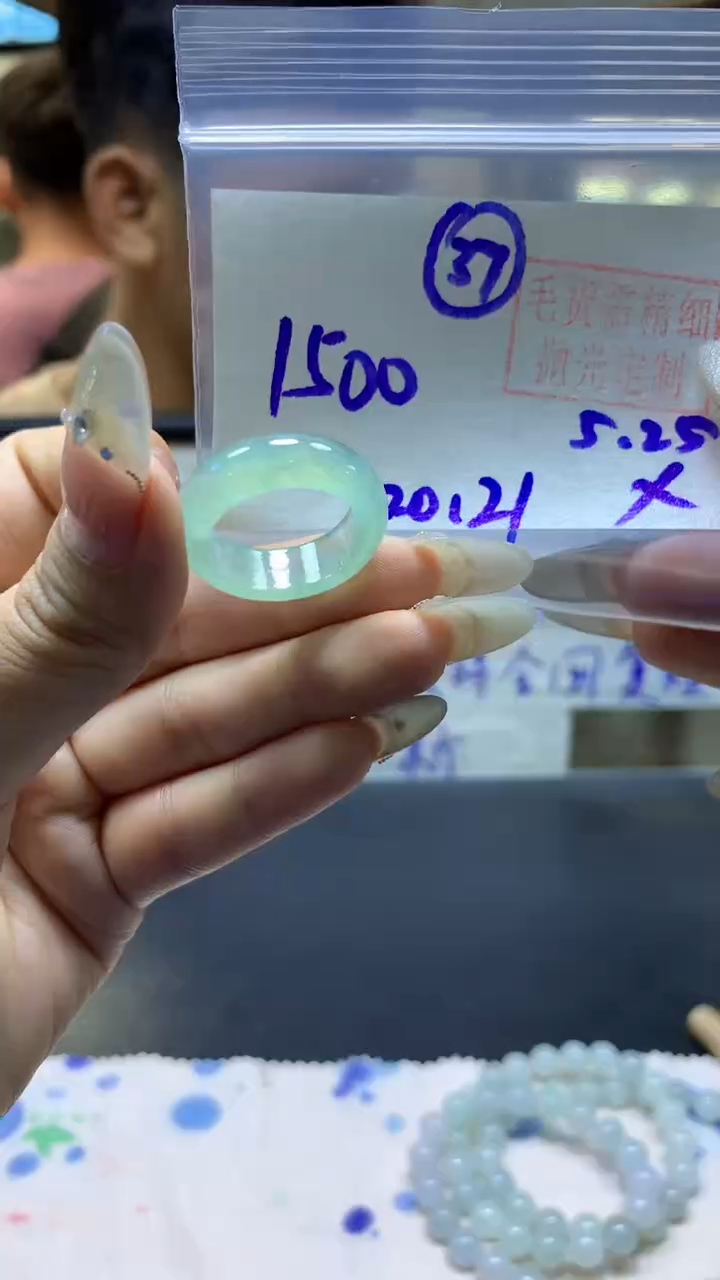 定制翡翠未镶嵌戒圈#1500元-毛货需精细抛光