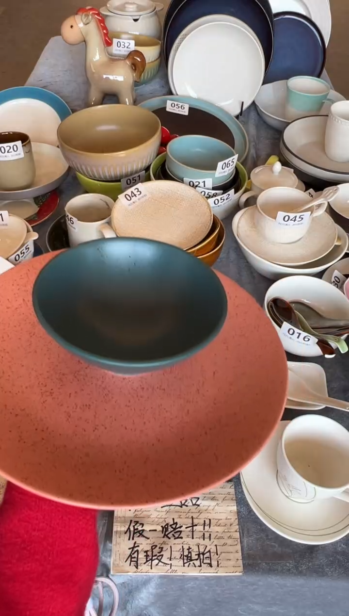 新骨瓷120瑕疵岩星绿6寸斗笠碗