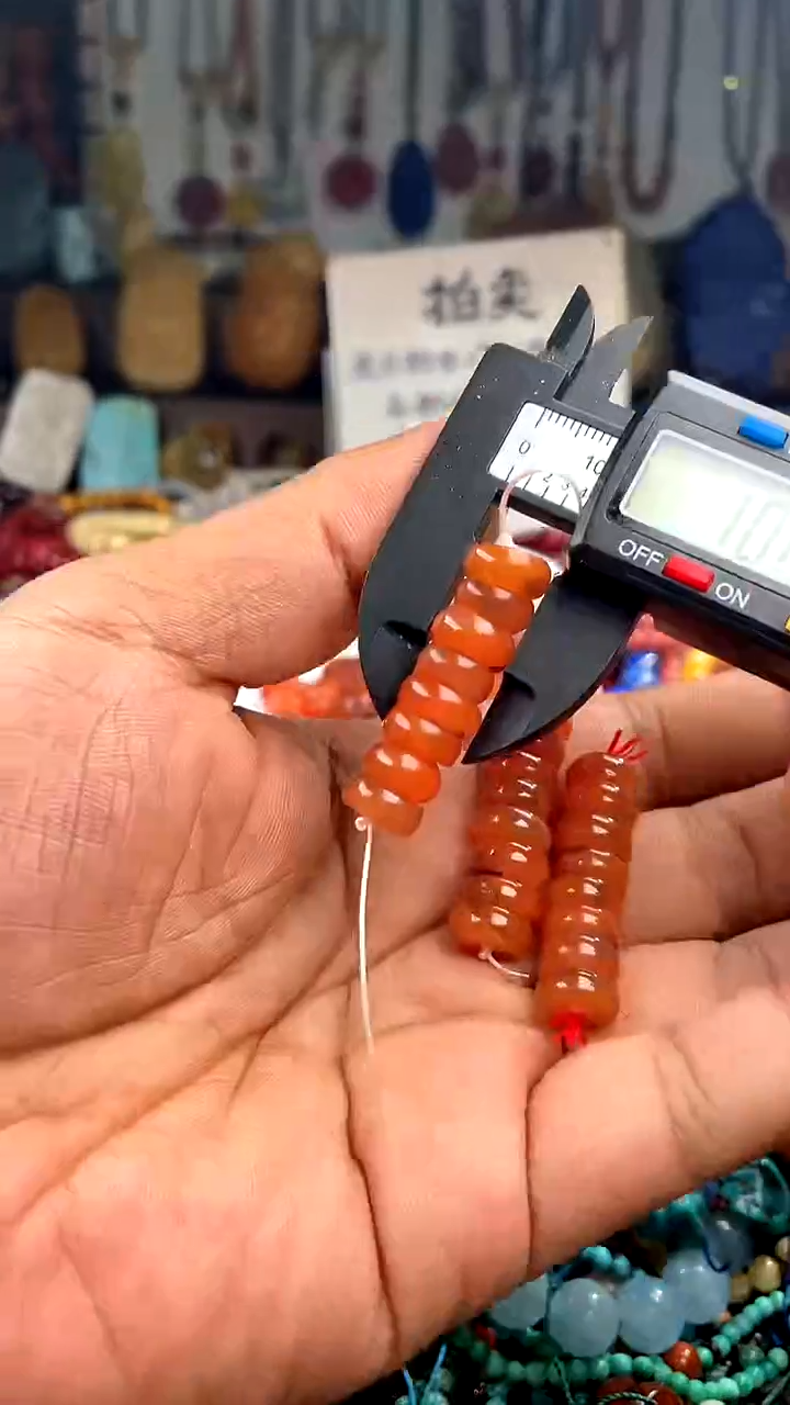 【闪购商品】南红玛瑙.未镶嵌卡(多样性发货只发一件)138798