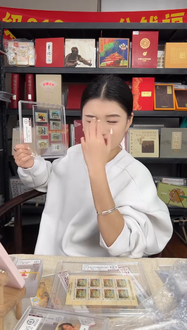 纪158 RCGS评级 精大盒